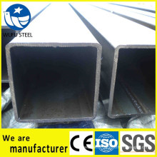 Square hollow section GB/T6728 SS400 steel pipe